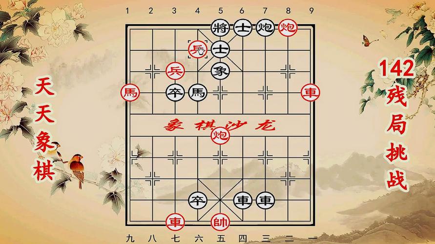 Những điểm đến hấp dẫn du khách dịp Tết Dương lịch -0